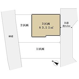 横浜市鶴見区東寺尾１丁目