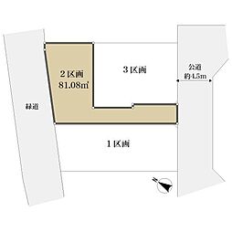 横浜市鶴見区東寺尾1丁目の土地