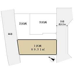 横浜市鶴見区東寺尾１丁目