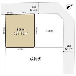 柏市明原３丁目