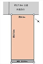 我孫子市湖北台１０丁目
