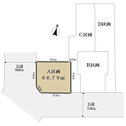 江戸川区篠崎町６丁目