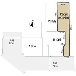 江戸川区篠崎町６丁目の土地