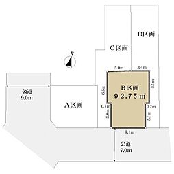 江戸川区篠崎町６丁目の土地