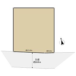 柏市大室３丁目