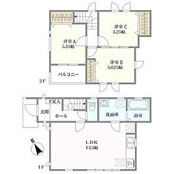 柏市花野井の一戸建て