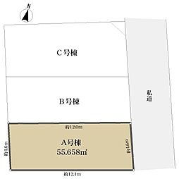 渋谷区初台１丁目の土地