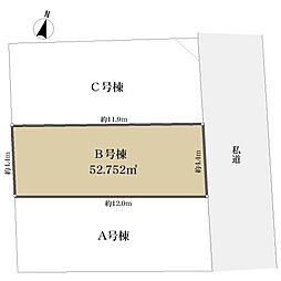 渋谷区初台１丁目の土地