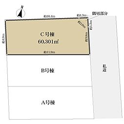 渋谷区初台１丁目