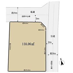 国立市東４丁目の土地