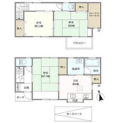 横浜市泉区中田北３丁目