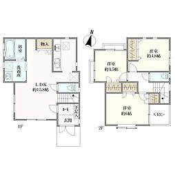 小平市鈴木町１丁目