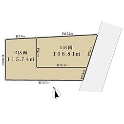 練馬区上石神井1丁目の土地