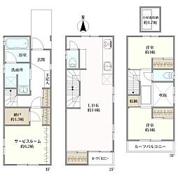 目黒区緑が丘２丁目の一戸建て