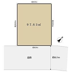 大田区東雪谷１丁目の土地
