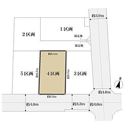 さいたま市中央区本町東２丁目の土地