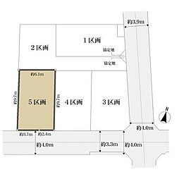 さいたま市中央区本町東２丁目の土地