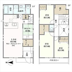 三鷹市上連雀1丁目の一戸建て