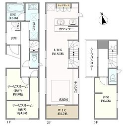 目黒区南１丁目