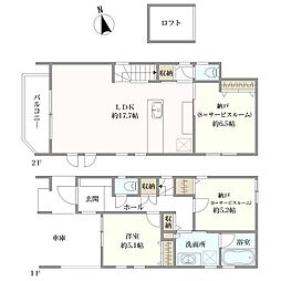 練馬区関町南１丁目