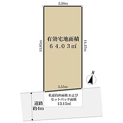 文京区本郷４丁目