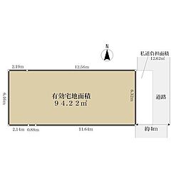 品川区小山２丁目