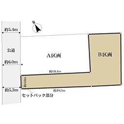 武蔵野市西久保３丁目