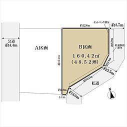 武蔵野市吉祥寺北町１丁目の土地