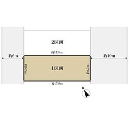 東久留米市滝山５丁目の土地