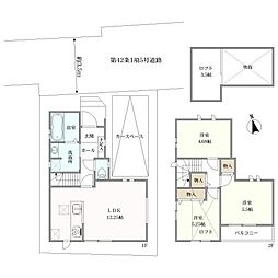 西東京市東町5丁目の一戸建て