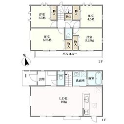 練馬区南大泉１丁目