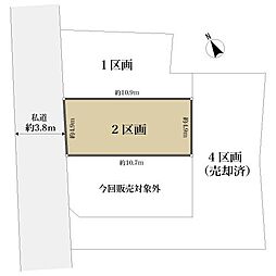 武蔵野市吉祥寺南町４丁目