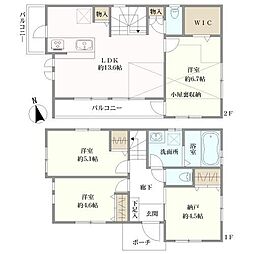 三鷹市野崎２丁目