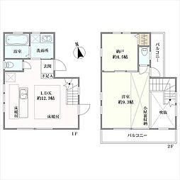 府中市栄町３丁目