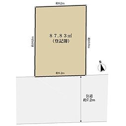 小金井市中町３丁目