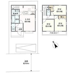 府中市西府町４丁目