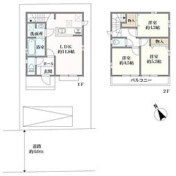 府中市西府町４丁目