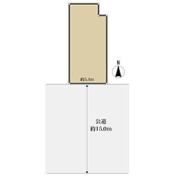 台東区清川２丁目の土地