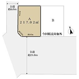 龍ケ崎市城ノ内４丁目の土地