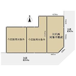 練馬区谷原４丁目