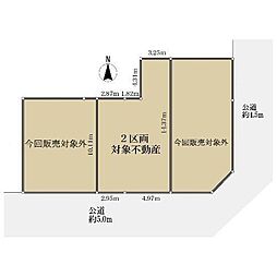 練馬区谷原４丁目