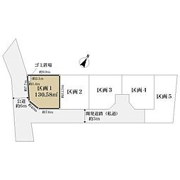 清瀬市中里３丁目