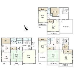 府中市浅間町４丁目