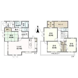 八王子市兵衛１丁目の一戸建て