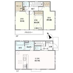 昭島市田中町1丁目の一戸建て