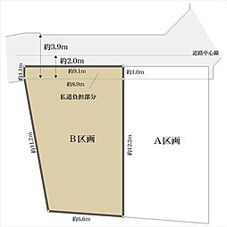 国分寺市西恋ヶ窪３丁目の土地