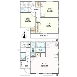 小平市津田町２丁目
