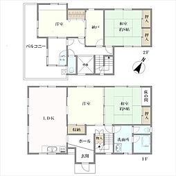 日野市南平９丁目