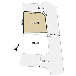 世田谷区北沢３丁目