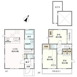 立川市栄町４丁目